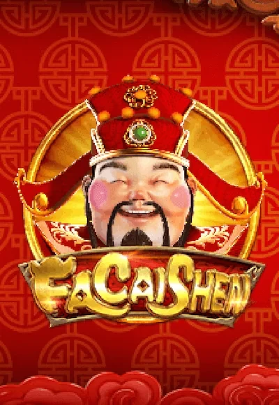 TX88 FaCaiShen