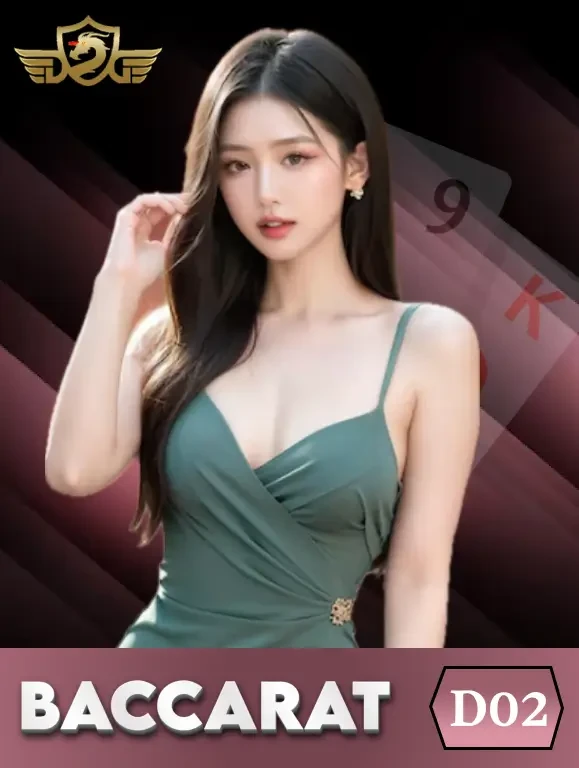 TX88 Baccarat DG02