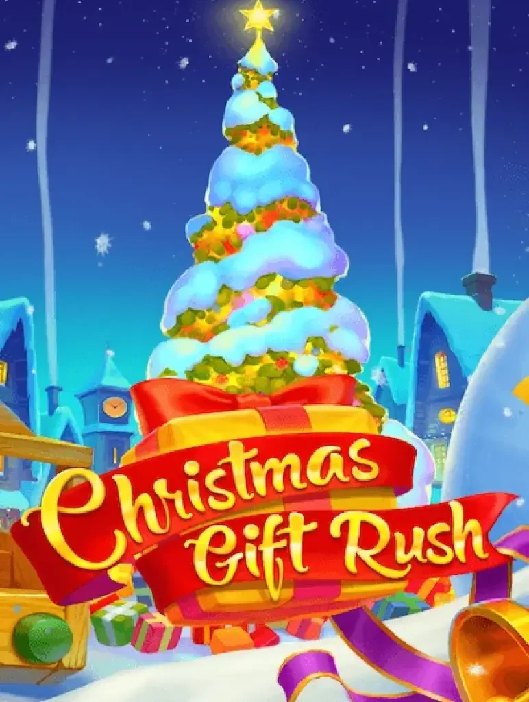 TX88 Christmas Gift Rush