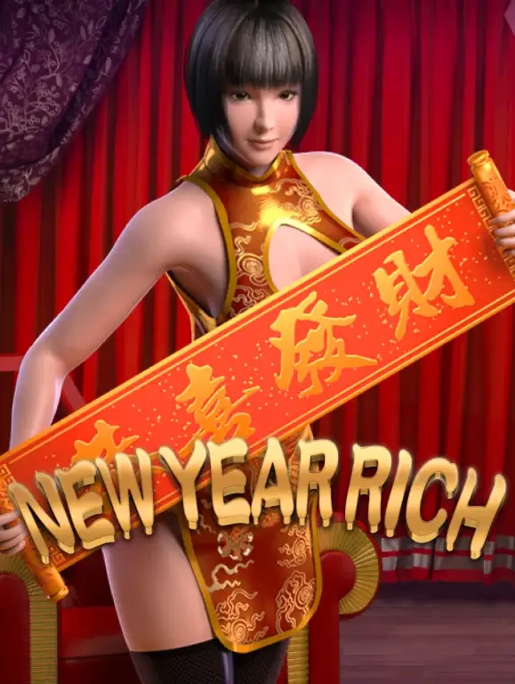 TX88 New Year Rich